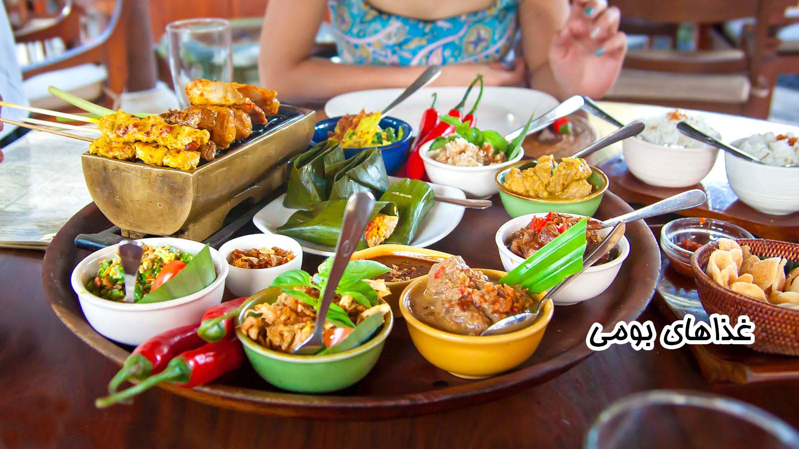 آژانس مسافرتی کوله پشتی