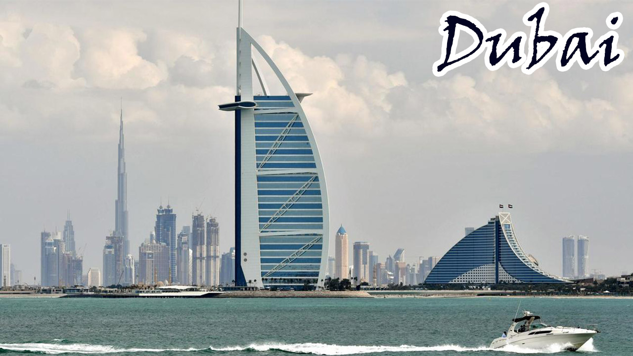 دبی